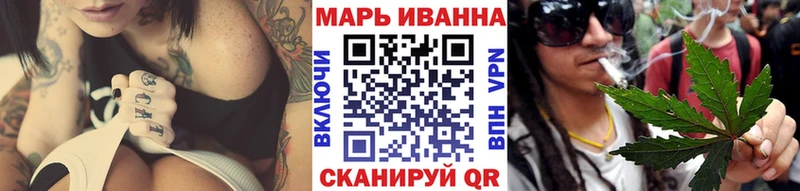 Бошки марихуана LSD WEED  закладка  Киреевск 